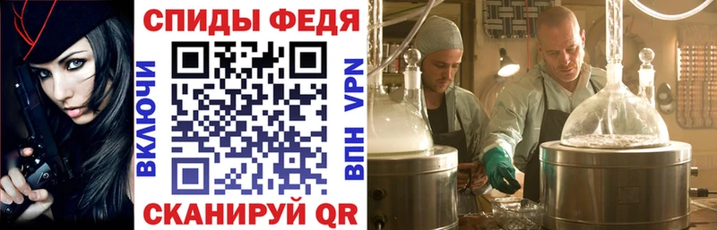 АМФ Розовый Малоархангельск