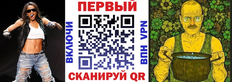 Купить  Малоархангельск  Amphetamine Розовый 
