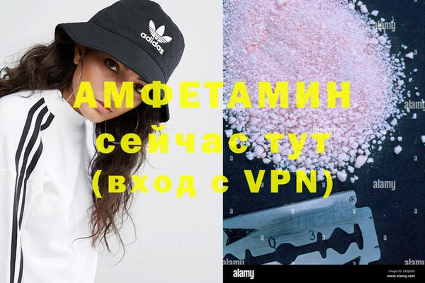 не бодяженный Красноперекопск