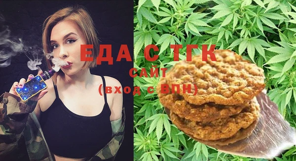 MESCALINE Краснотурьинск