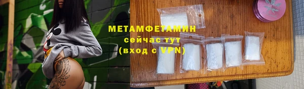 не бодяженный Красноперекопск