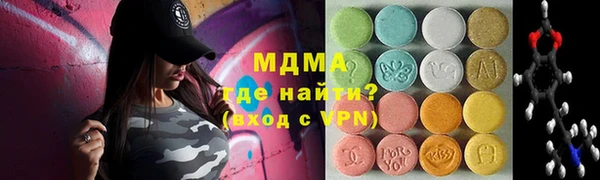 не бодяженный Красноперекопск