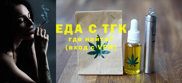 не бодяженный Красноперекопск