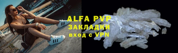 MESCALINE Краснотурьинск