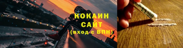 MESCALINE Краснотурьинск