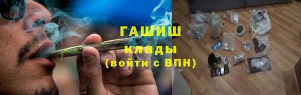 MESCALINE Краснотурьинск