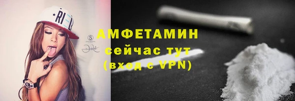 не бодяженный Красноперекопск