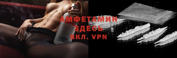MESCALINE Краснотурьинск