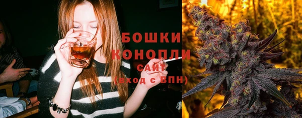 MESCALINE Краснотурьинск