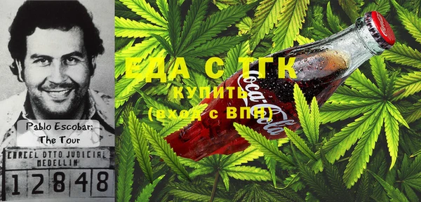 не бодяженный Красноперекопск