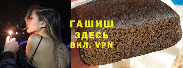 не бодяженный Красноперекопск