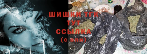 не бодяженный Красноперекопск