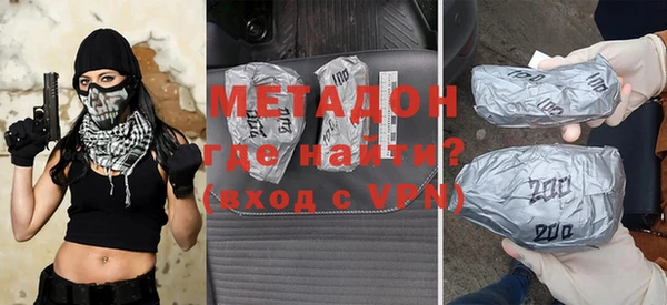 не бодяженный Красноперекопск
