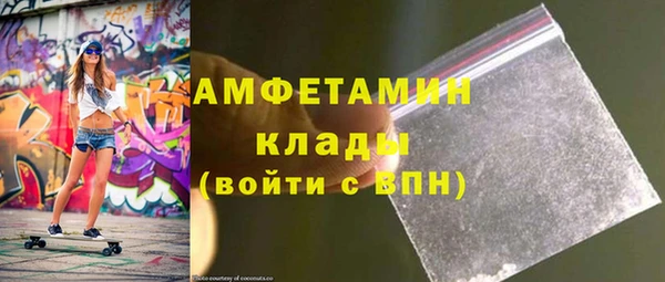 не бодяженный Красноперекопск