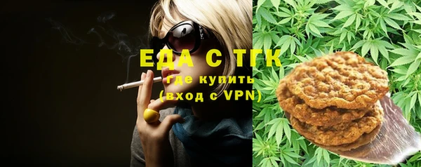 MESCALINE Краснотурьинск